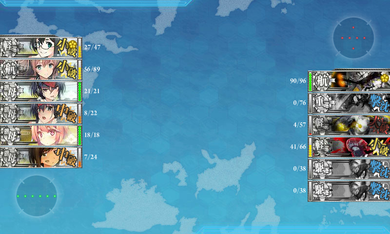 kancolle_180805_020521_01