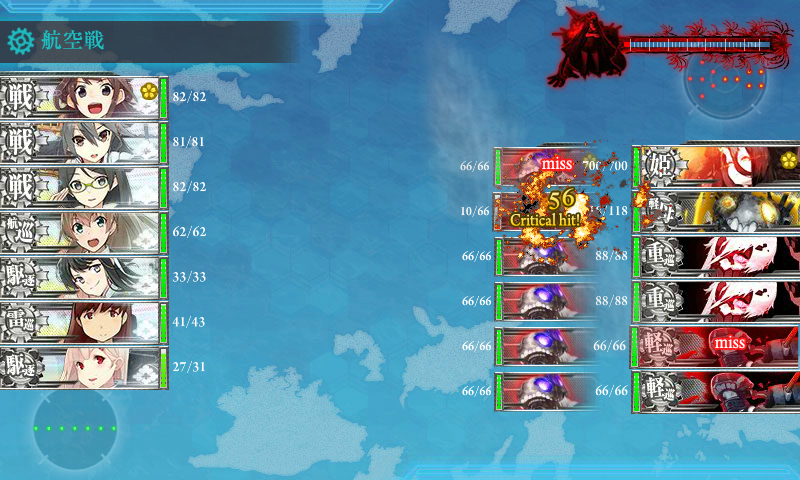 kancolle_180227_070632_01