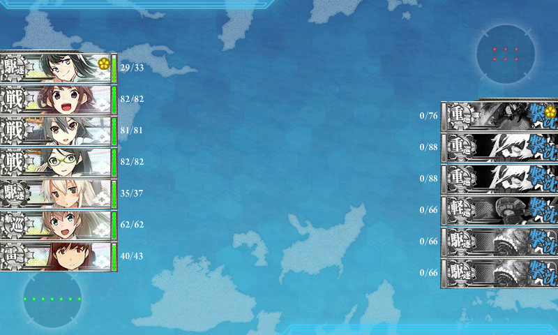 kancolle_180227_043155_01