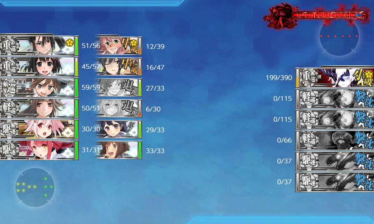 kancolle_191202_025610_01