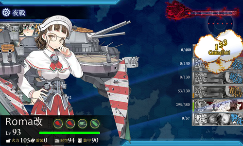 kancolle_160619_235809_01