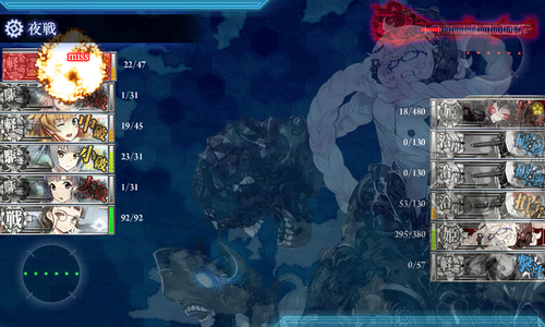 kancolle_160619_235807_01