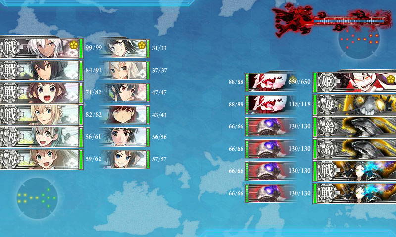 kancolle_180222_080729_01