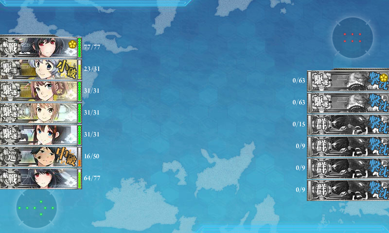 kancolle_180220_080116_01