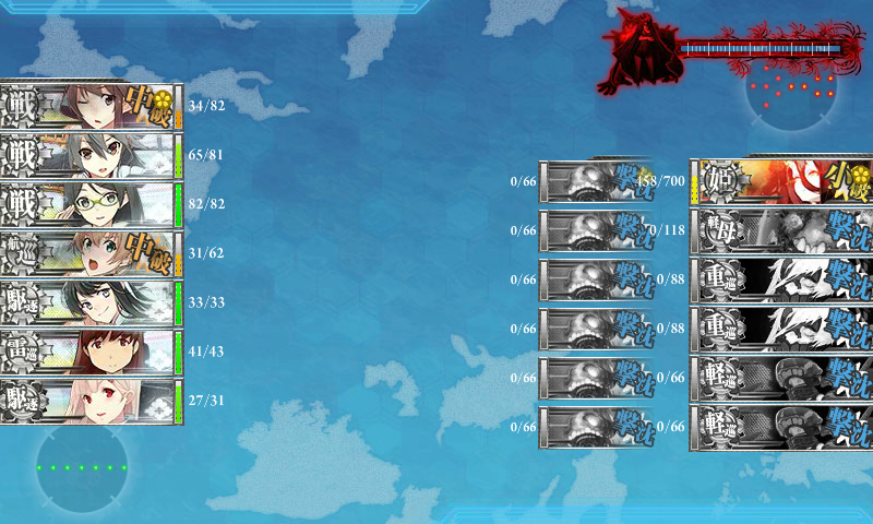 kancolle_180227_070822_01