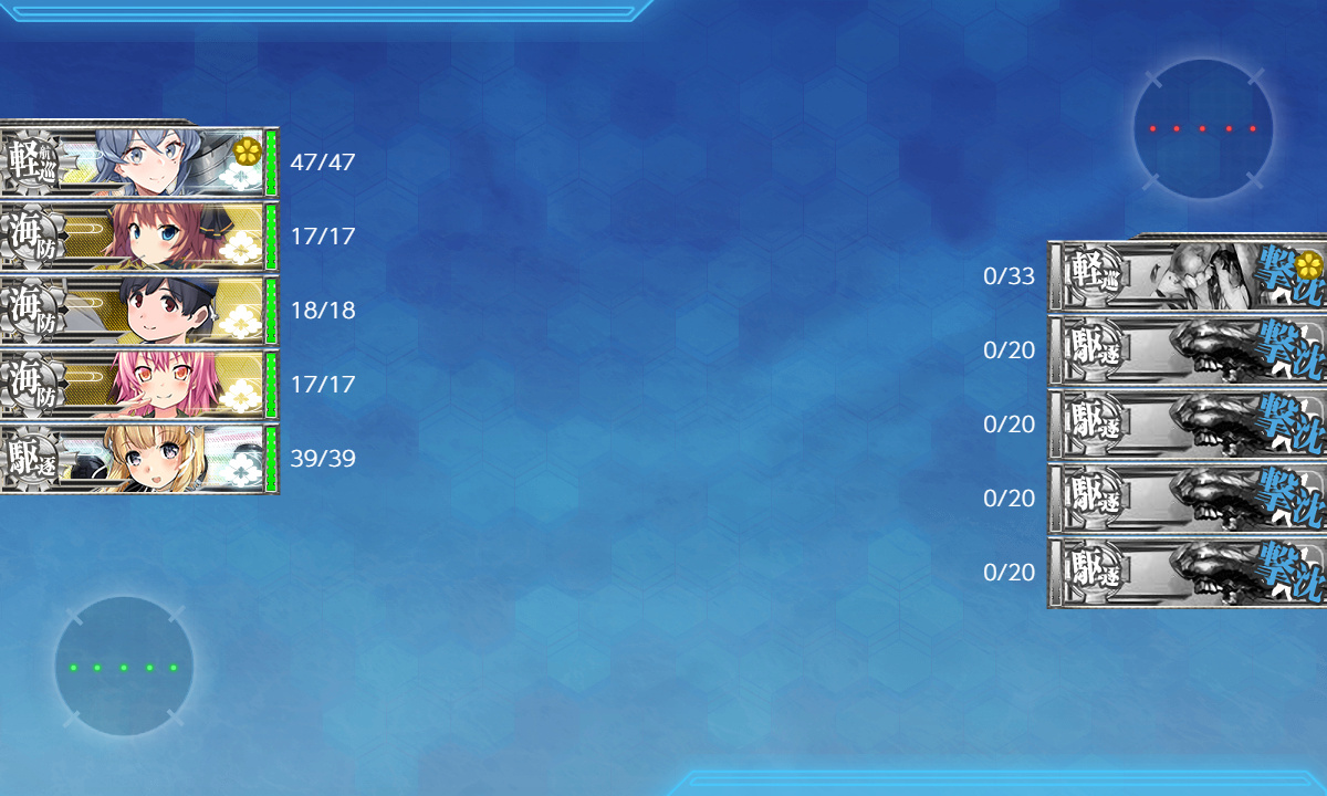 kancolle_210201_221847_01
