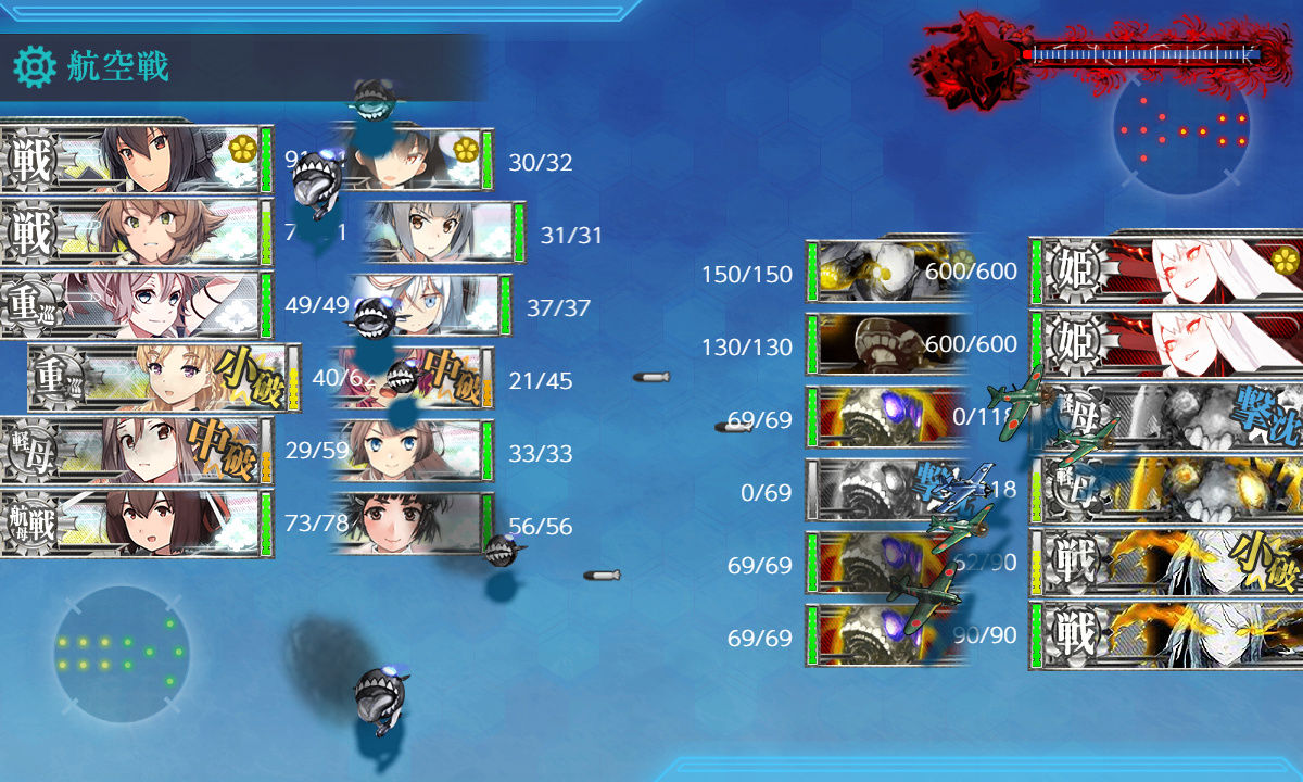 kancolle_191213_012325_01