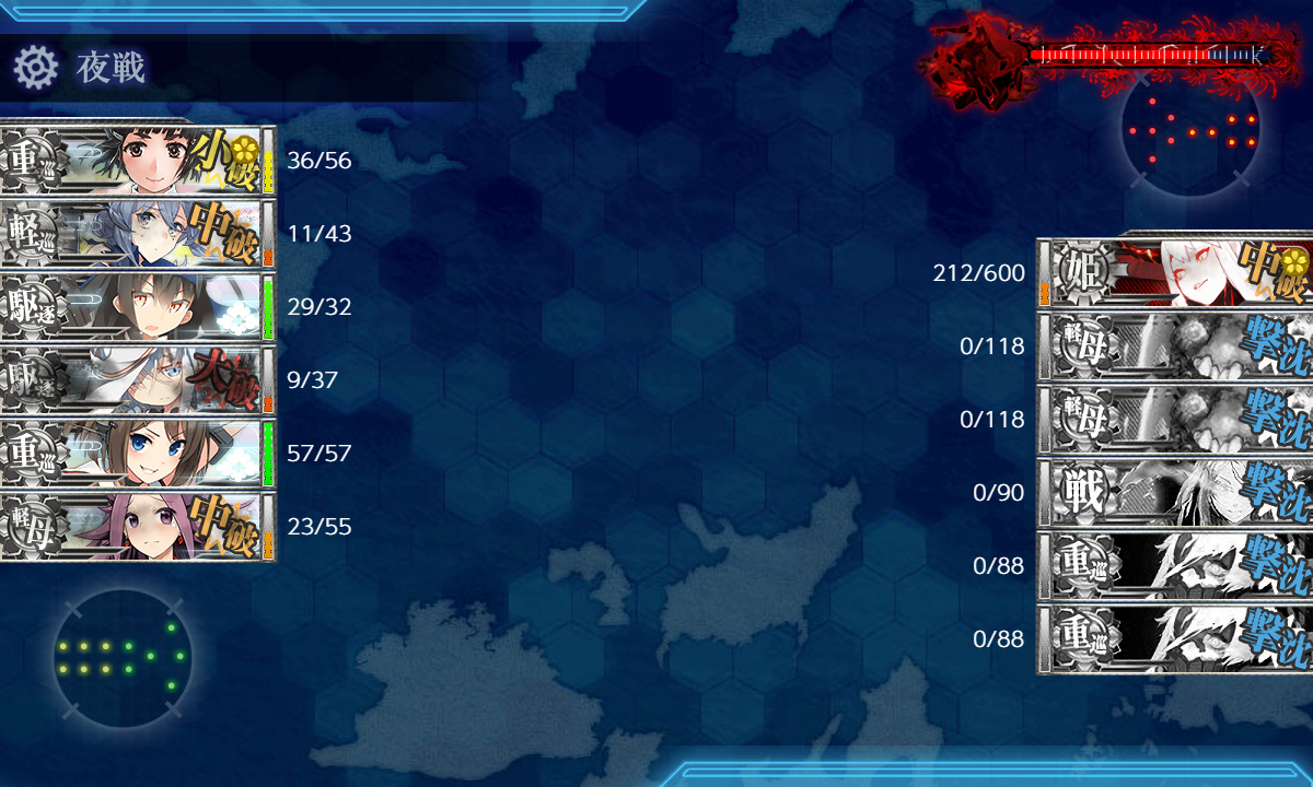 kancolle_191211_033531_01