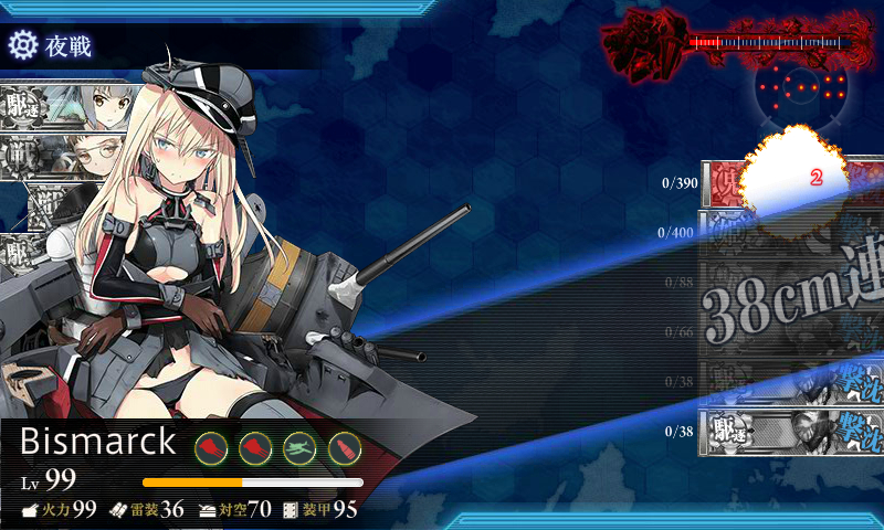 kancolle_180228_022049_01