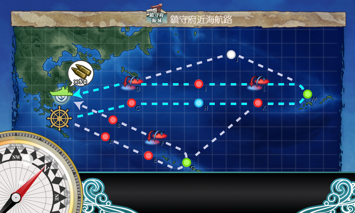 kancolle_190329_014046_01