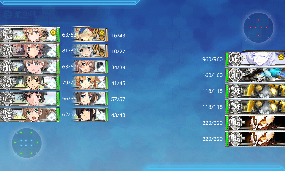 kancolle_190530_071317_01
