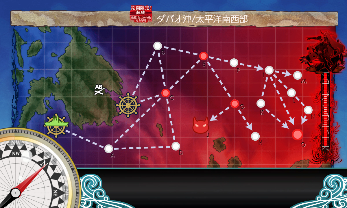 kancolle_191209_015131_01