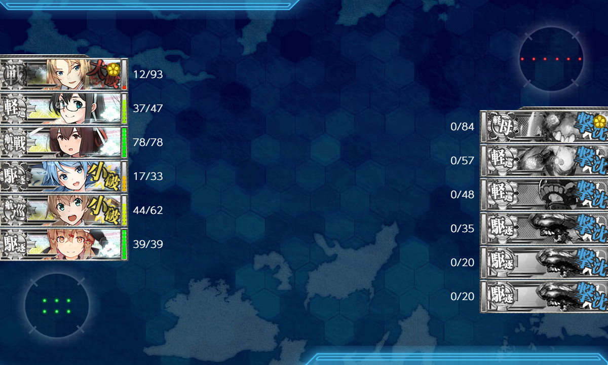 kancolle_191026_074418_01