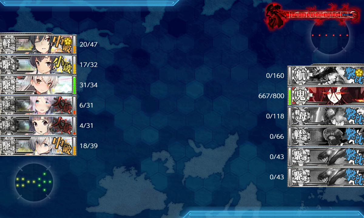 kancolle_200628_110550_01