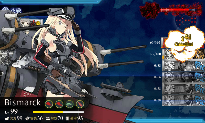 kancolle_180227_232111_01