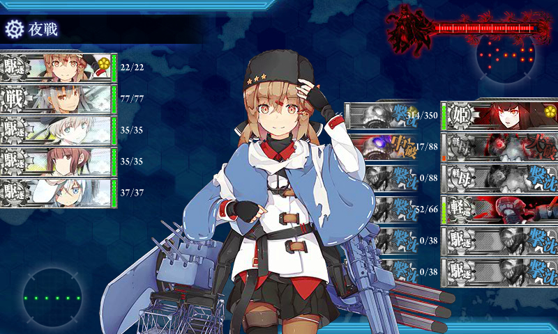 kancolle_180226_021927_01