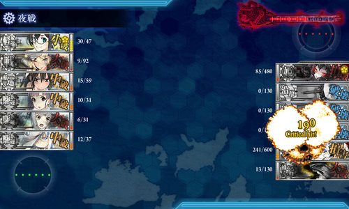 kancolle_160618_223745_01