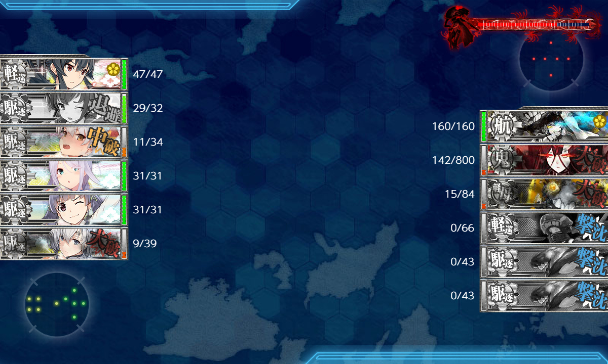 kancolle_200628_114036_01
