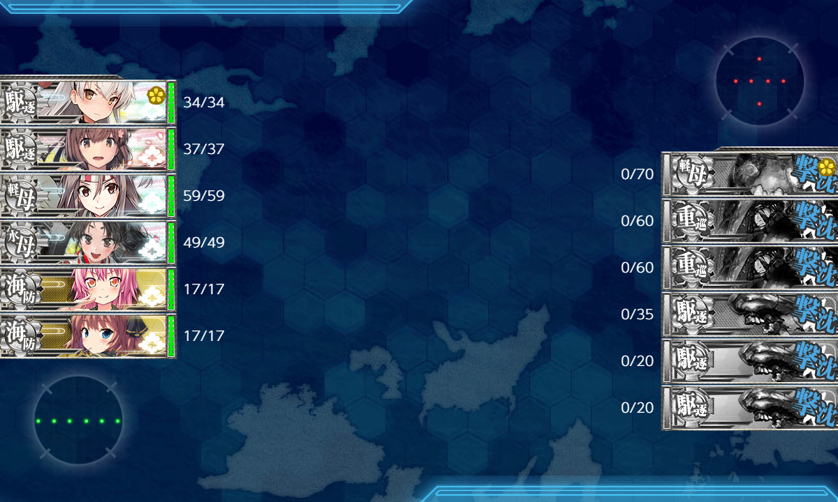 kancolle_210309_215526_01
