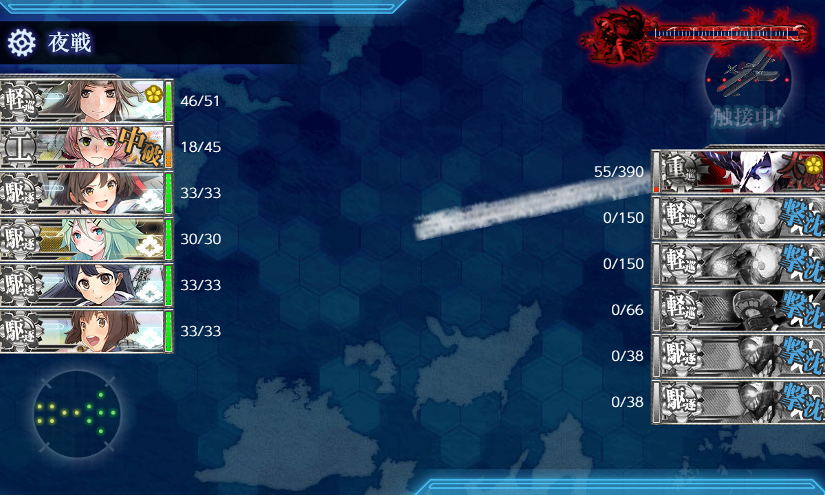 kancolle_191202_064902_01