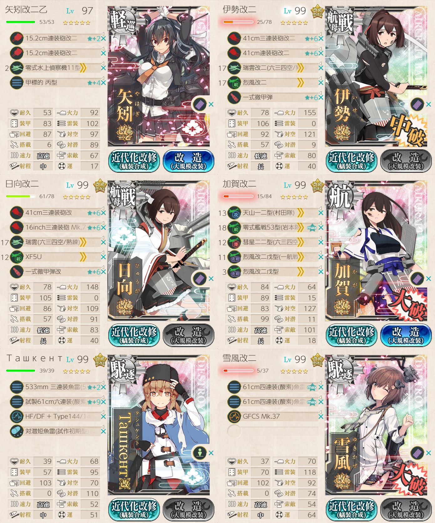 z-210409075038-00