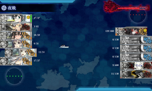 kancolle_160617_031825_02