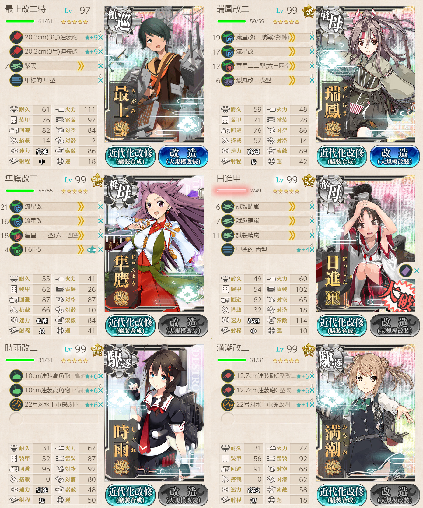 z-210331112412-00