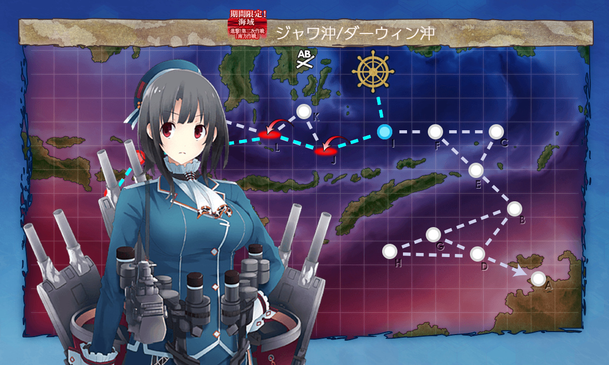 kancolle_191201_090622_01