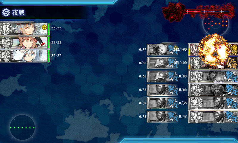 kancolle_180228_022017_01