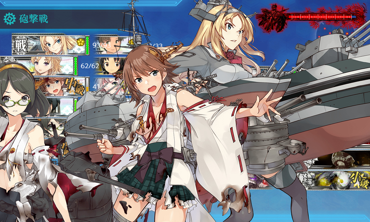 kancolle_200715_072624_01