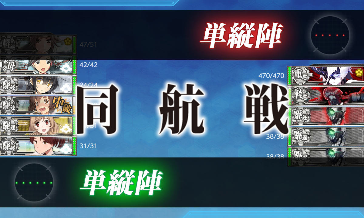 kancolle_200713_021502_01