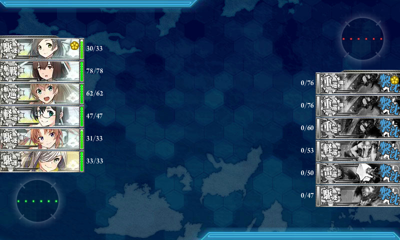 kancolle_180704_233653_01