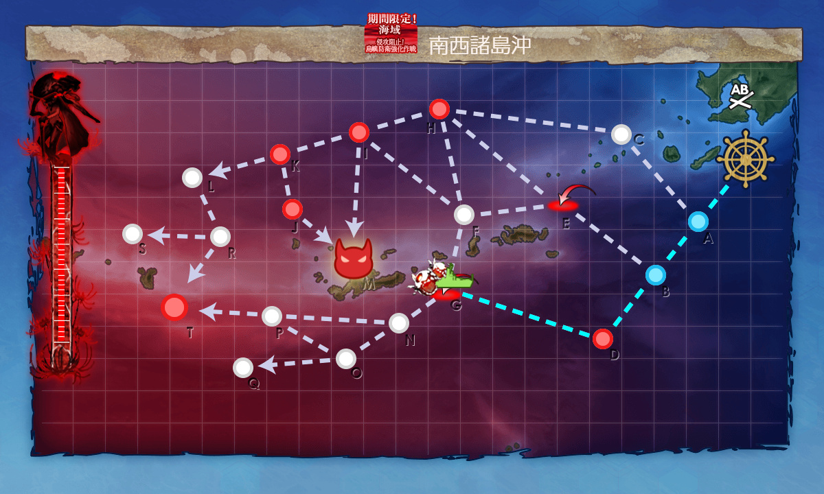 kancolle_200628_044507_04