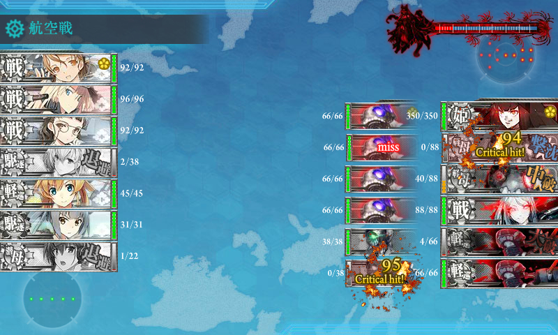 kancolle_180226_033300_01