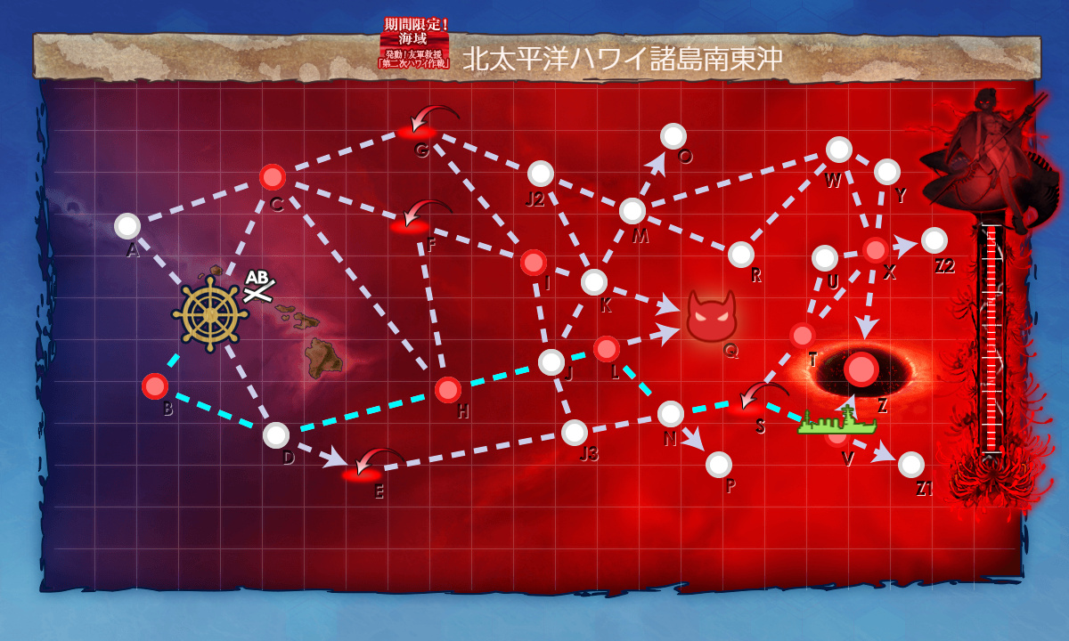 kancolle_190531_080657_01