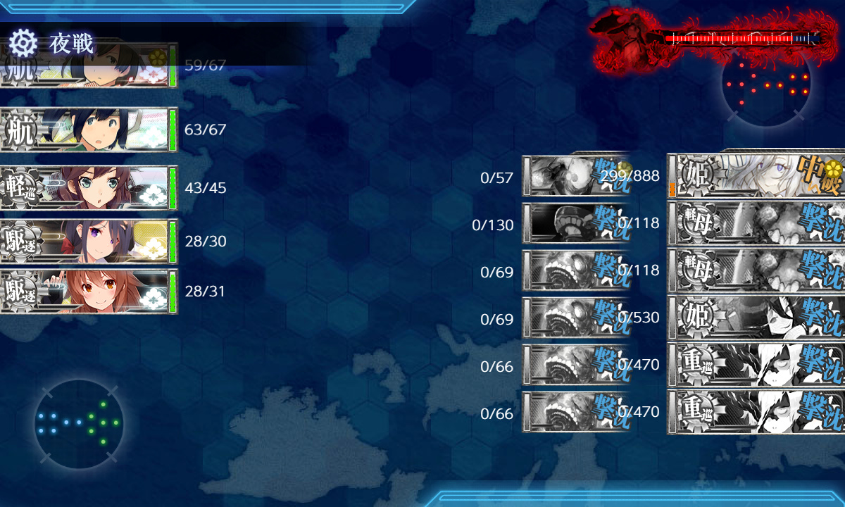 kancolle_200720_213002_02