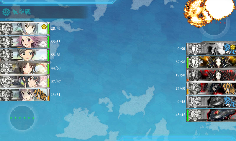 kancolle_170829_005310_01