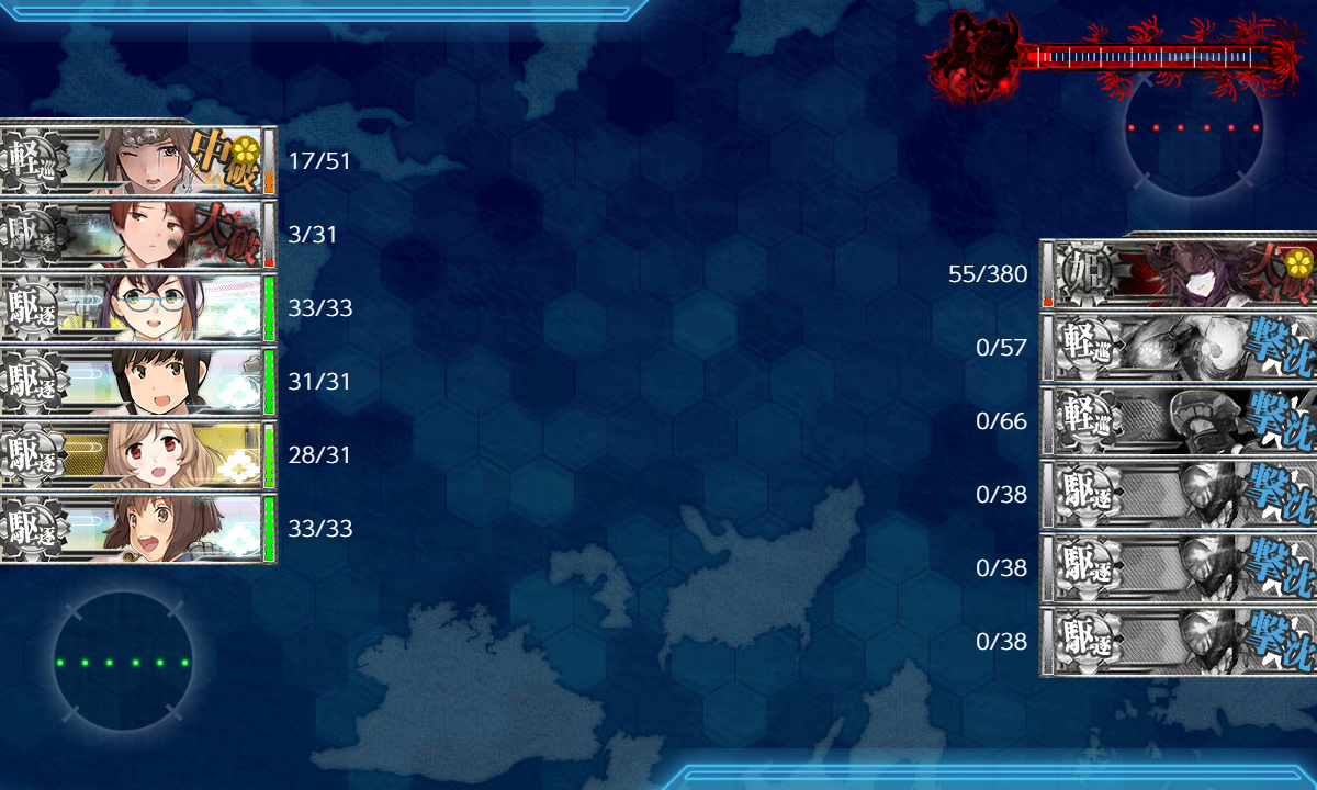 kancolle_200712_071324_01