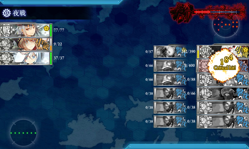 kancolle_180228_022027_01