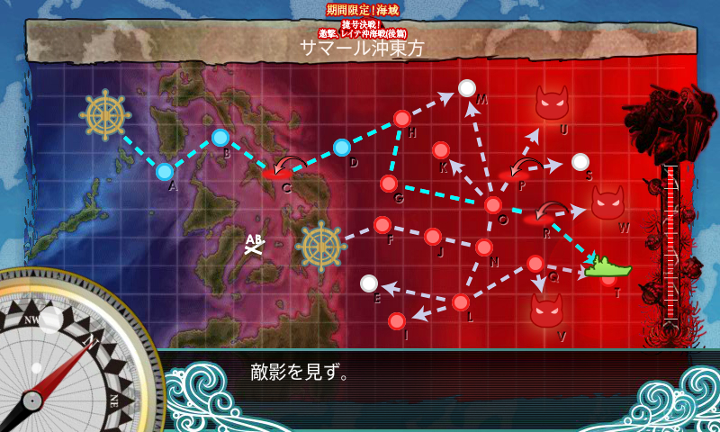 kancolle_180228_010706_01