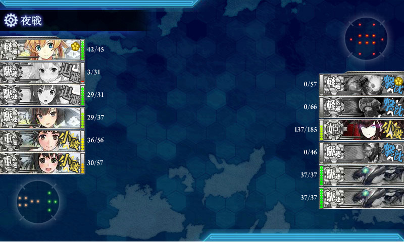 kancolle_170213_073822_01