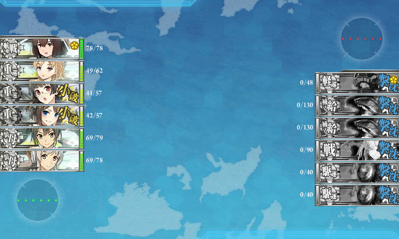 kancolle_180614_232716_01
