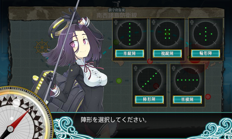 kancolle_180123_212348_01