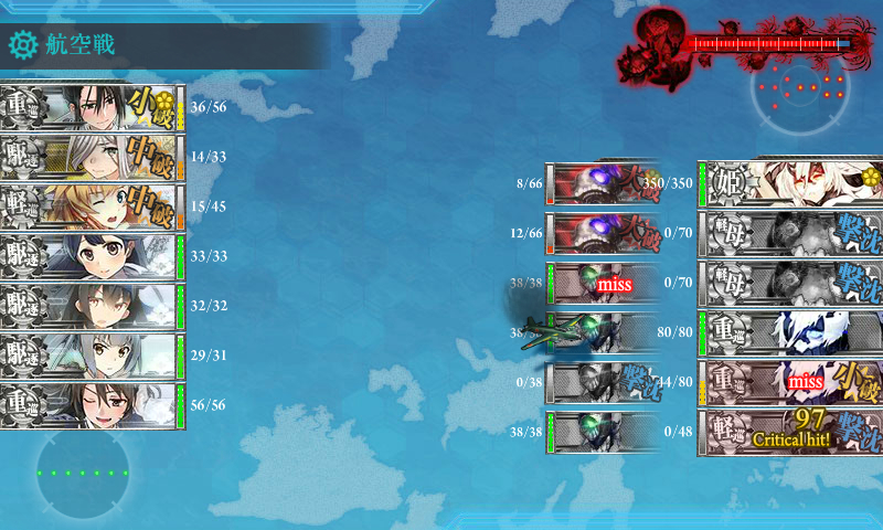 kancolle_180225_070136_01