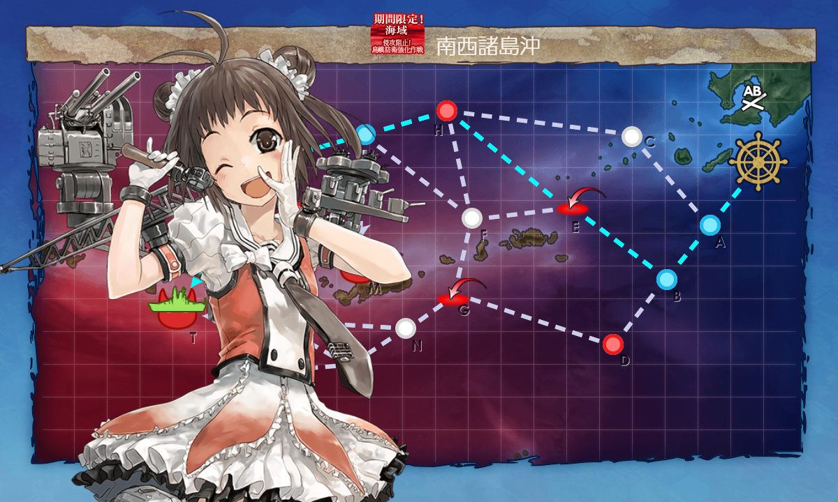 kancolle_200628_210358_02