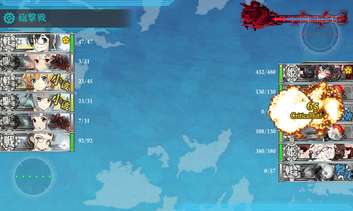kancolle_160619_235640_01