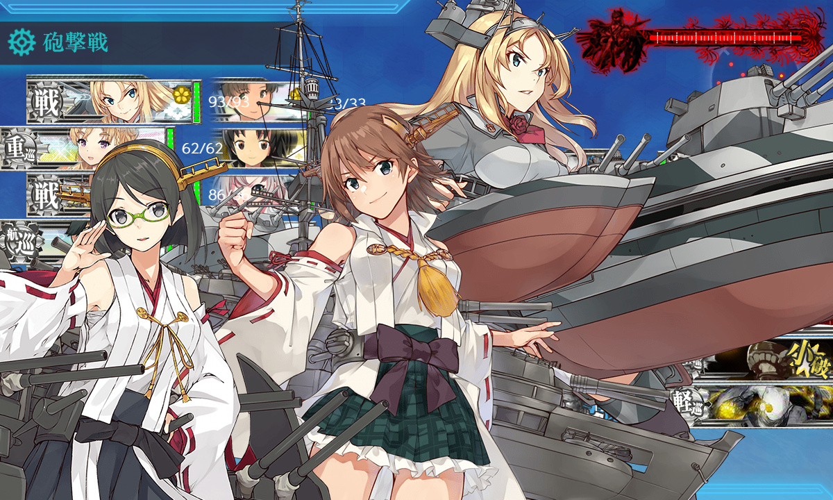 kancolle_200715_070110_01.jpg