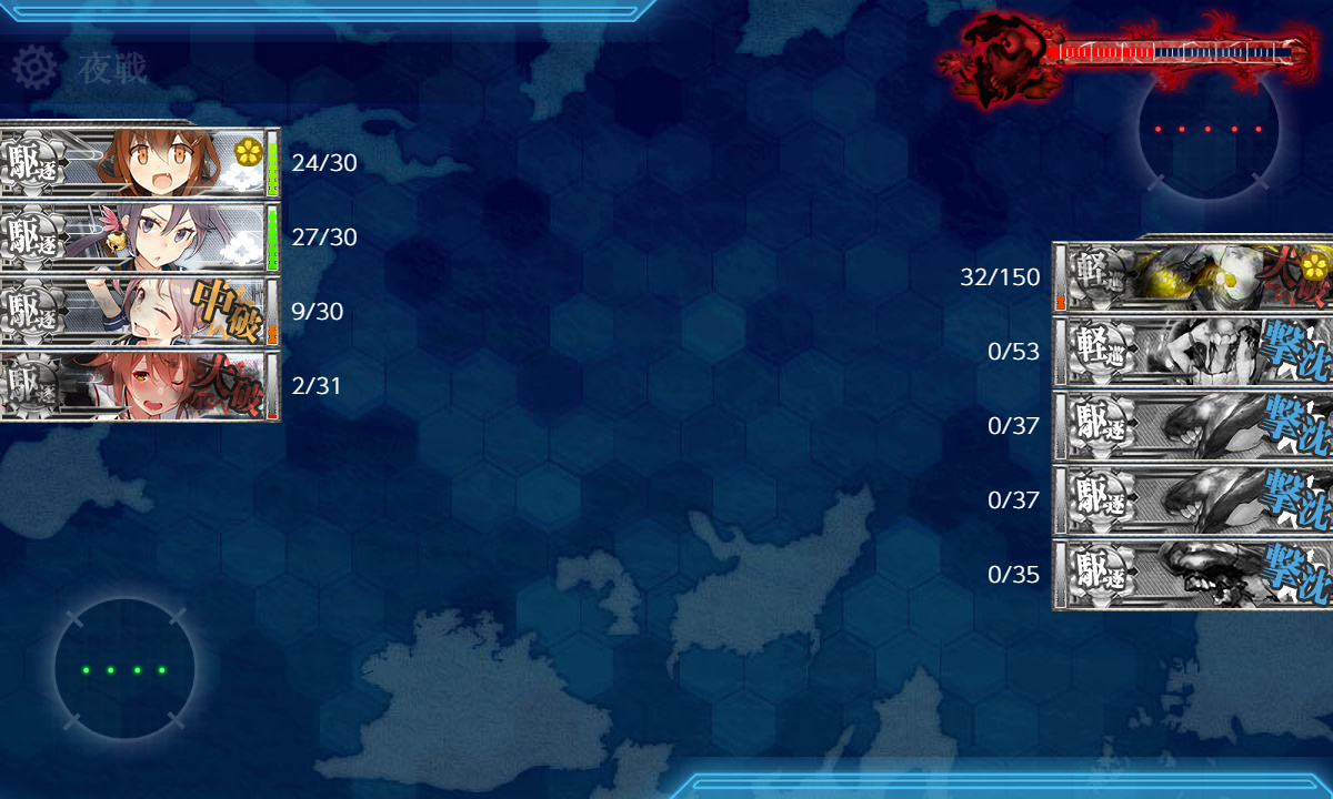 kancolle_191201_012257_01