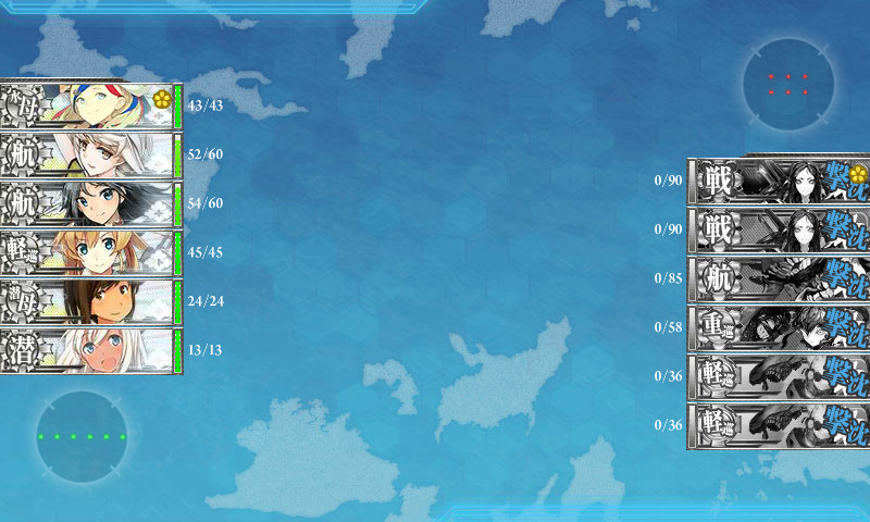 kancolle_170305_210552_01