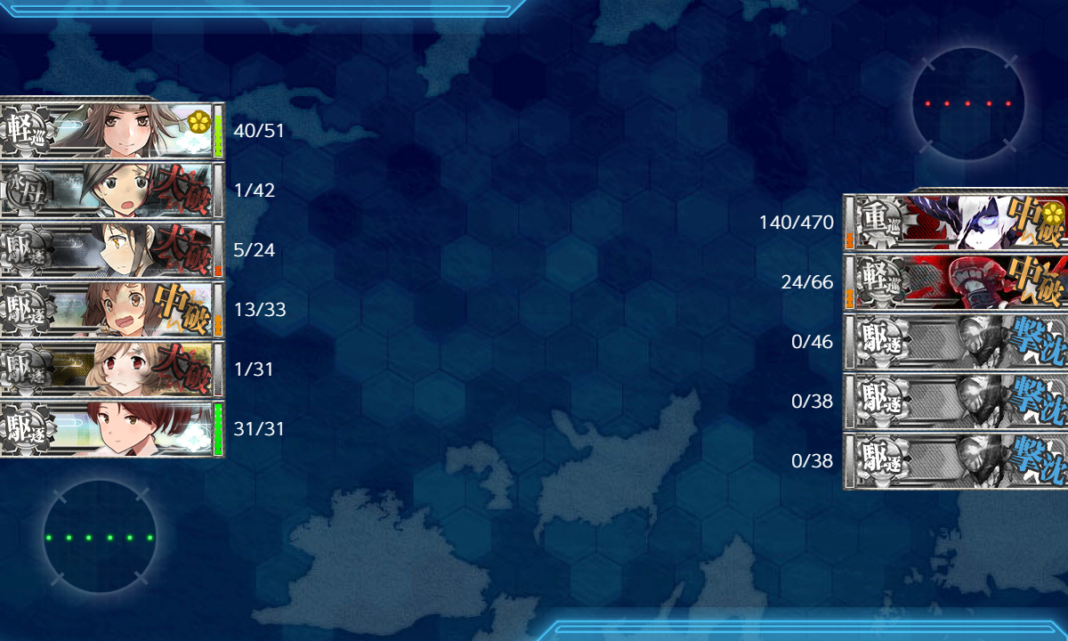 kancolle_200713_043221_01